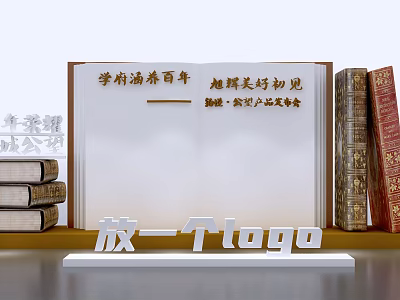 Sign In For Learning Journey With Books And Logo 3d model