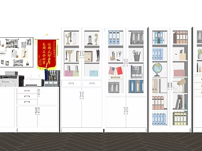 Modern Office Bookcase With Multiple Shelves Books Folders Trophies And Decorations 3d model