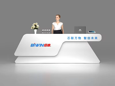Modern White Reception Desk with BiWIN Logo Vase and Flowers in Office Lobby 3d model