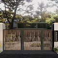 Modern Entrance Gate With Wooden Slats And Greenery Around