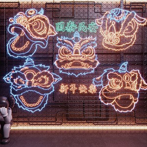 National tide neon lights neon signs advertising lion dance decorative lights background wall net red punch photo wall 3d model