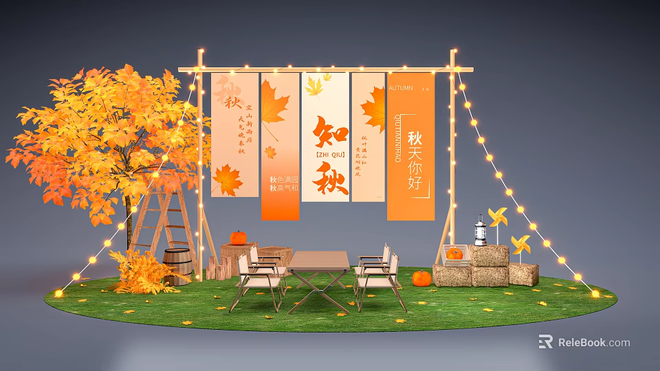 Autumn Themed Art Installation Featuring Maple Leaves String Lights Wooden Frames And Pumpkins 3d model 