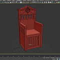 Classic Wooden Single Chair With Clock Decoration Vertical Slats And Carved Patterns