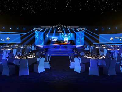 Elegant Banquet Hall With Starry Ceiling Stage Blue Lighting Round Tables And Chair Covers 3d model