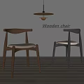 Stylish Wooden Dining Chairs With Brown And Black Finishes Ergonomic Backrest And Beige Seat Cushion
