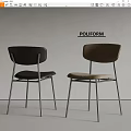 Modern POLIFORM Dining Chairs With Black And Brown Seats And Metal Frames