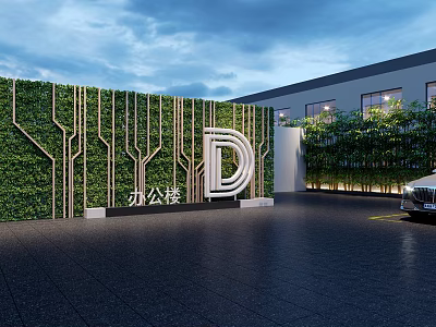 Living Green Plant Wall at Office Building Entrance with Letter D Logo and Surrounding Architecture 3d model