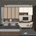 Modern Tatami Bedroom Interior Design With Wooden Desk Chair Wall Paneling And Blinds