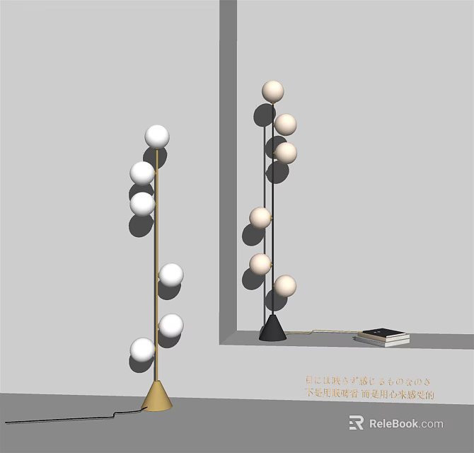 Modern Floor Lamp With Multiple Globe Lights Slim Pole Gold Black Conical Base Design 3d model