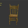 Vintage Wooden Chair With Carved Backrest Curved Legs And Classic Design