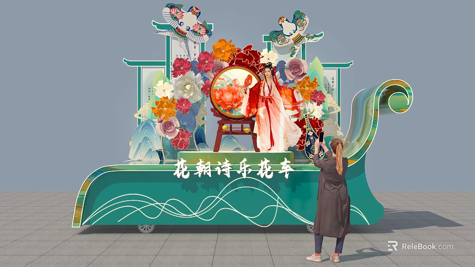 Floral Art Installation With Traditional Costume Figures Flower Decorations And Chinese Architectural Elements 3d model 