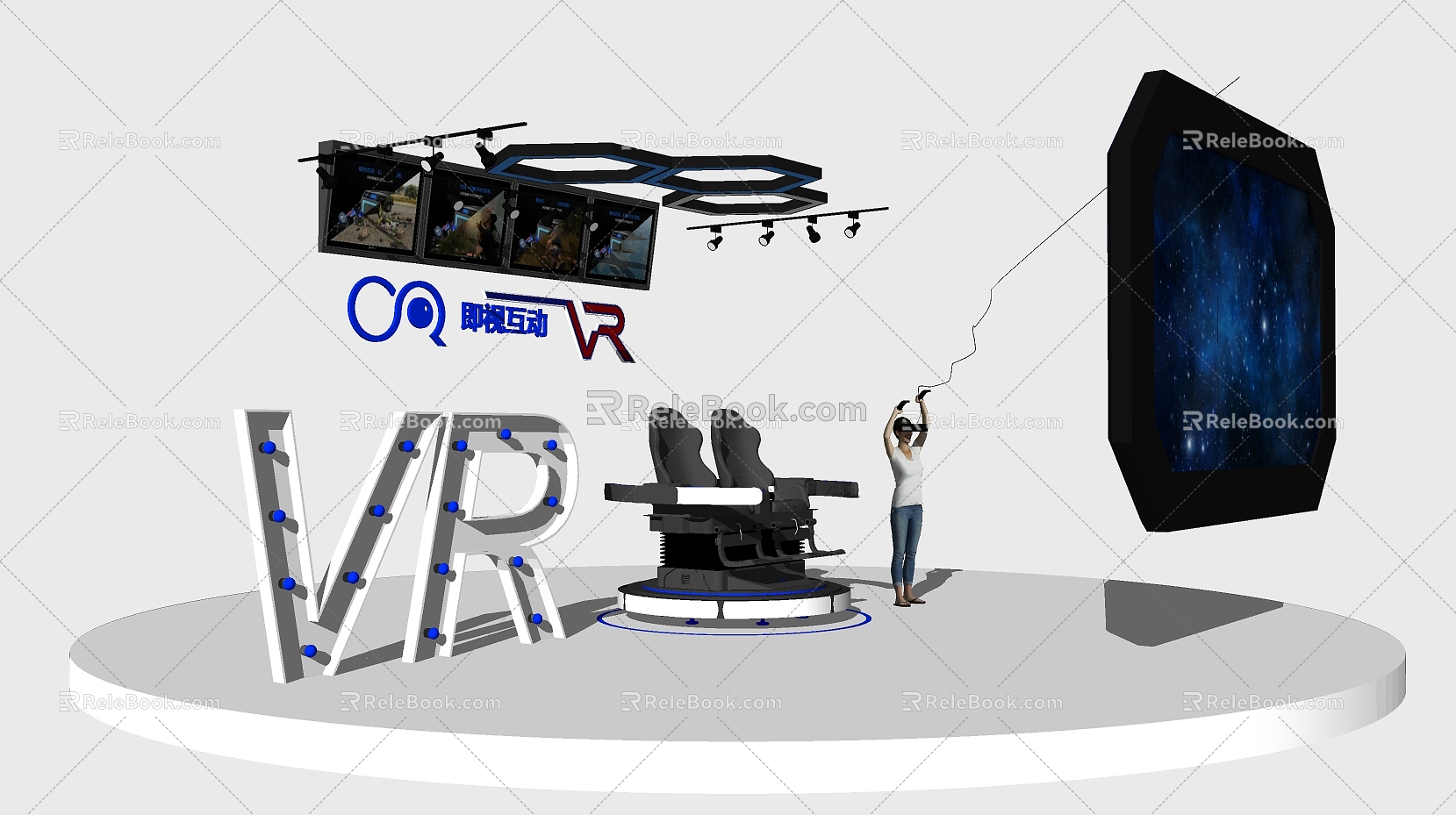 modern vr equipment seat model