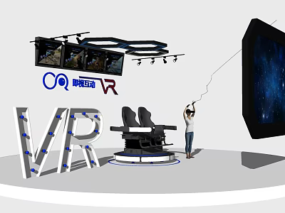 Intelligent VR Machine with Immersive Experience Chair and Large Screen 3d model
