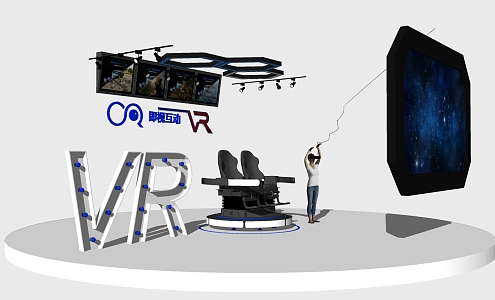 modern vr equipment seat 3d model