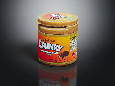 CRUNKY Chocolate Spread Jar With Crunchy Texture Rich Flavor Delicious For Snacks 3d model