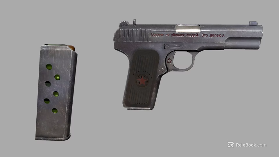 Vintage Metal Pistol With Magazine And Detailed Grip Design Features 3d model 