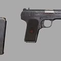 Vintage Metal Pistol With Magazine And Detailed Grip Design Features