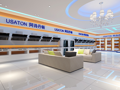 Modern Store 3d model