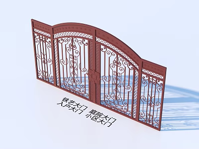 Red Wrought Iron Villa Gate With Double Leaf Ornate Scroll Design For Home Entrance 3d model