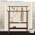 Wooden Multi Tiered Clothes Rack With Hanging Clothes Vase Shoes And Window Blinds