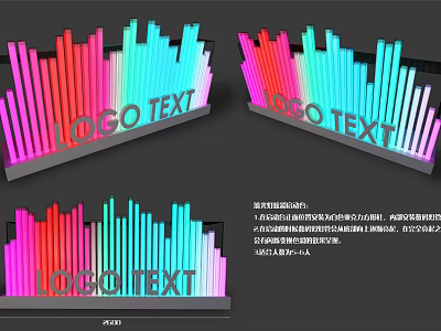 Modern Colorful Reception Desk With Striped LED Lights And Logo Text 3d model