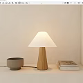 Modern table lamp 3d model