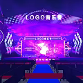 Vibrant Purple Concert Stage Design With LOGO Display And Lighting Effects