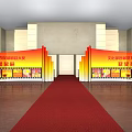 Asian Cultural Heritage Protection Dialogue Conference Award Ceremony Exhibition With Red Carpet And Display Boards