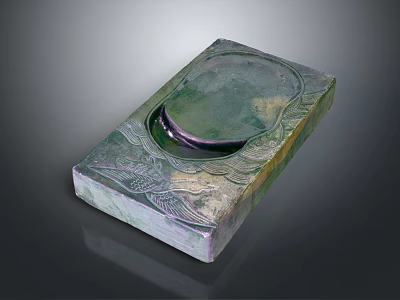 Traditional Hand Carved Stone Inkstone With Greenish Surface Recessed Center And Decorative Patterns 3d model