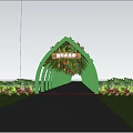 Ecological Melon and Fruit Orchard Scenic Pathway With Green Arched Gate and Lush Plants