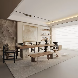 Modern table combination 3d model