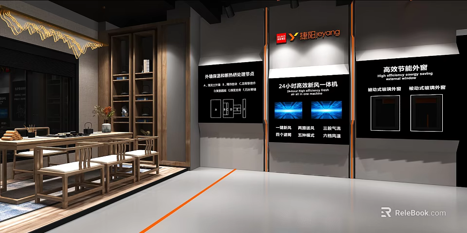 Yadea 24 Hour Smart Battery Swap Station In Modern Showcase Hall With Screens 3d model 
