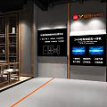 Yadea 24 Hour Smart Battery Swap Station In Modern Showcase Hall With Screens
