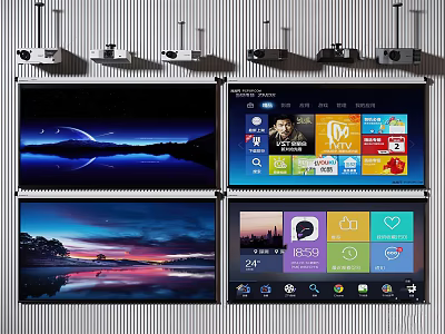 Projection Monitoring System With Multiple Screens Showing Scenic Views And App Interfaces 3d model