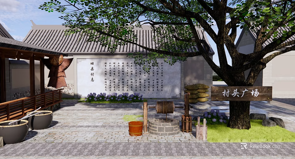 Traditional Village Square Scene With Tile Roof Calligraphy Wall And Stone Mill Elements 3d model 