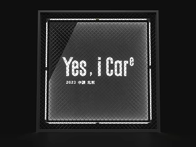 Yes i Car² 2023 China Internet Display Board Design With Lighting Features 3d model