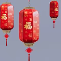 Red Hanging Lanterns With Golden Fortune Characters And Decorative Tassels