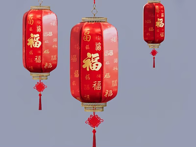 Red Hanging Lanterns With Golden Fortune Characters And Decorative Tassels 3d model