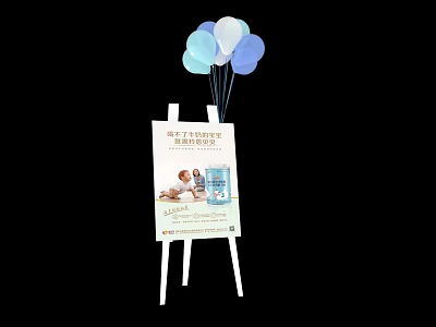 Easel Displaying Decorative Poster With Blue And White Balloons On Black Background 3d model