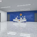 Community Police Booth With Blue White Exterior Electronic Display Signage And Steps