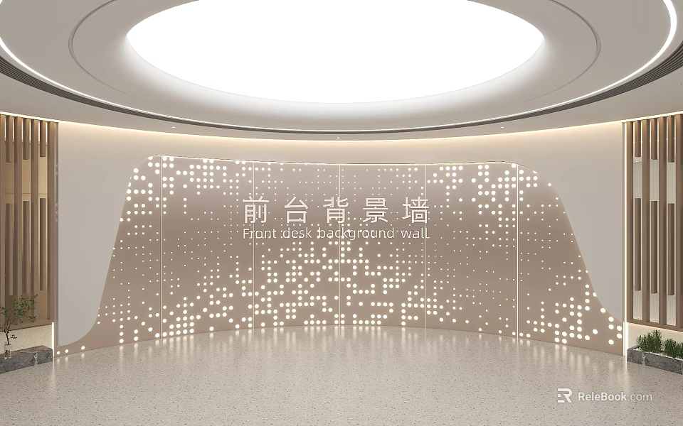 Modern Reception Background Wall With White Dotted Pattern And Interior Lighting 3d model 