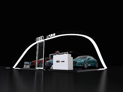 Audi Car Exhibition Display Shelves With Illuminated Structure Reception Desk And Multiple Vehicles Modern Design 3d model