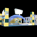 Exhibition Booth Design With Yellow Blue Pillars Arc Structure And White Billboard