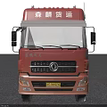 Red Dongfeng Daliu Dump Truck With Blue Tarpaulin And Senfeng Freight Logo