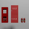 Essential Red Fire Equipment Including Hydrant Cabinet Extinguisher Cabinet And Extinguishers