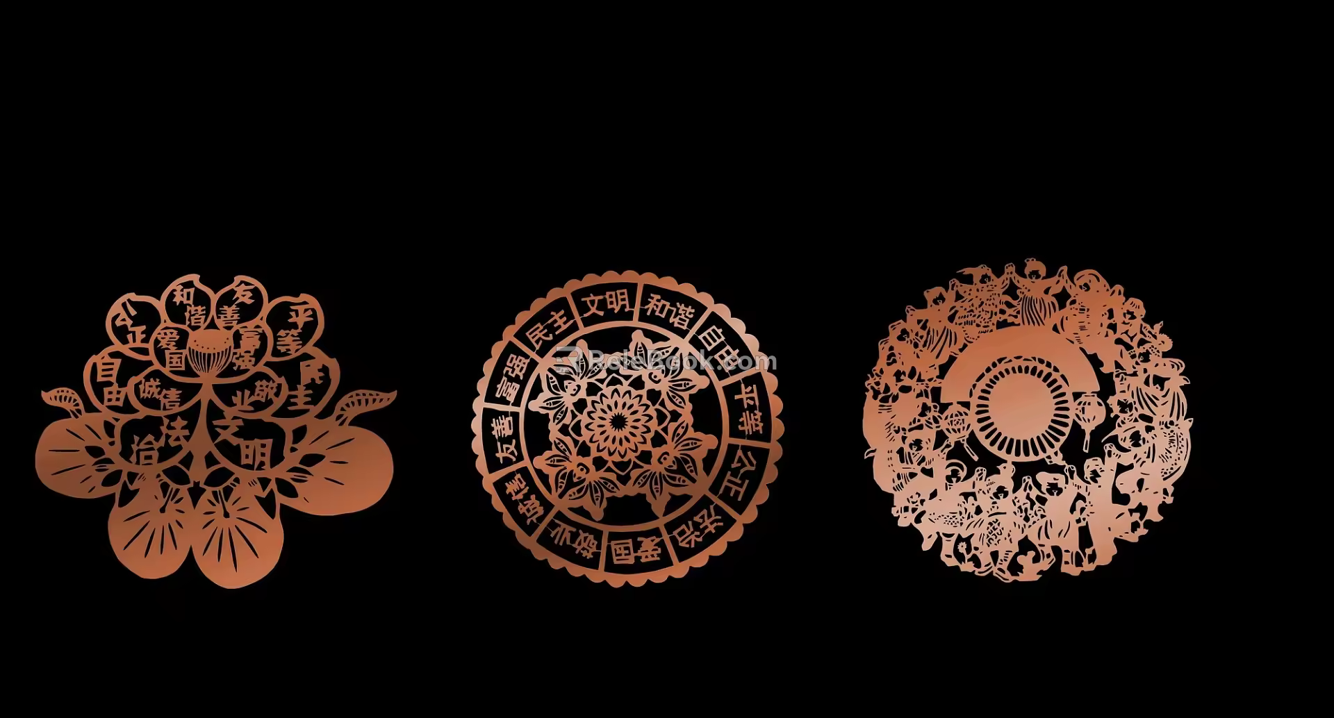 Silhouette of socialist values 3d model