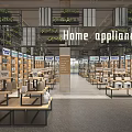 Modern Supermarket Department Store Interior With Wooden Shelves And Organized Product Displays