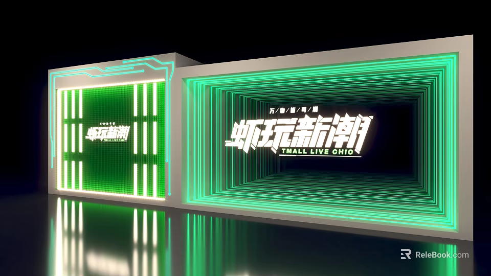 Modern Illuminated Passage Design With Green Neon Light Strips And Reflective Floor Surface 3d model 