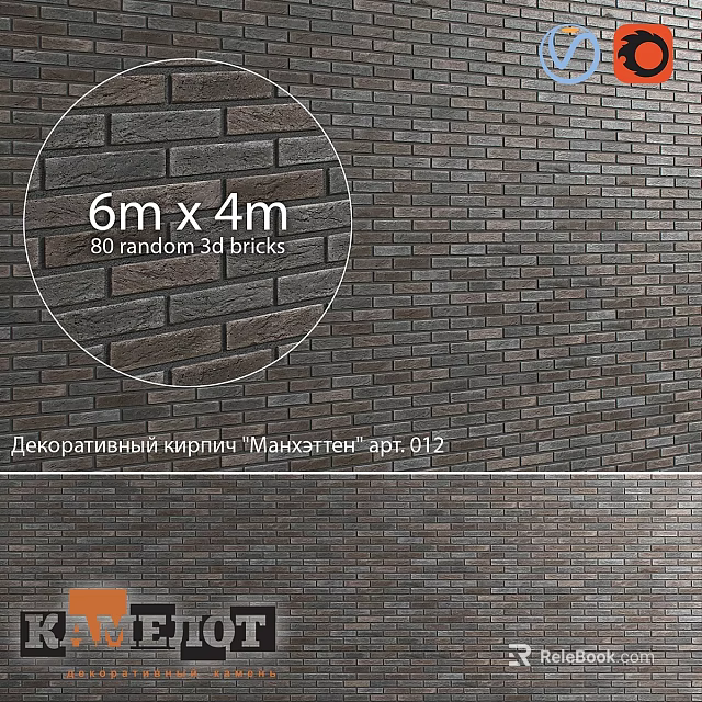 Decorative Bricks 80 Random 3D Bricks 6m x 4m Size Mansard Art 012 Design 3d model 