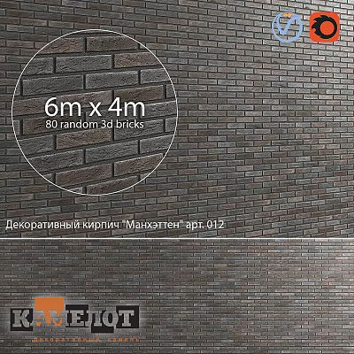 Decorative Bricks 80 Random 3D Bricks 6m x 4m Size Mansard Art 012 Design 3d model